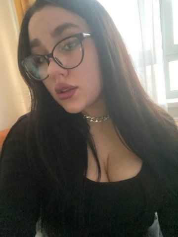 Полина